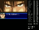 [tool-assisted] スーパーロボット大戦J 詰め + ラスボスLv99 第18話