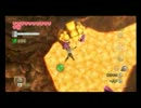 ラース実況プレイ　【ゼルダの伝説　スカイウォードソード】　part 37