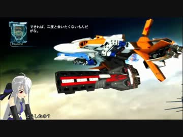 プロジェクトシルフィード　ステージ03-3