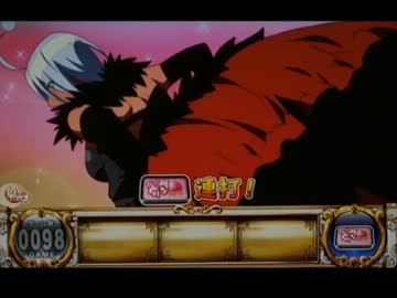 【パチスロ】 シンデレラブレイド 設定6で6000G 9ペンペン目