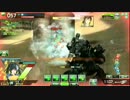 【BB】統一戦隊フルセッター紅白戦２試合目
