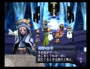 【アルトネリコ】大切な人に歌う詩 Ｐａｒｔ59【実況プレイ】