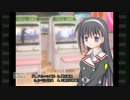 【実況】　苦痛の終焉　【地獄の四丁目】