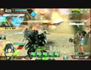 【BB】統一戦隊フルセッター紅白戦３試合目