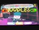 パラッパラッパー２始めて８回目だけどcool目指す＿８