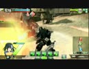 【BB】統一戦隊フルセッター紅白戦4試合目