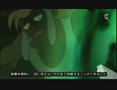 Wakfu Special ノクシミリアン(2/2)