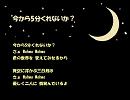 今から5分くれないか？