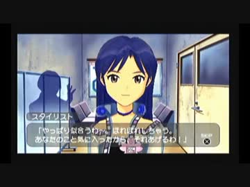 【実況プレイ】アイドルマスターSPで本当のPを目指す#07