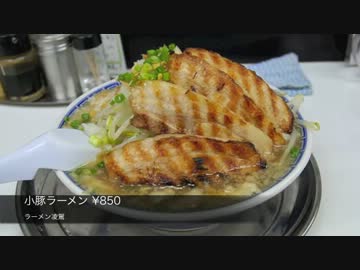 18きっぷで西日本駆け抜けてきた。【第一章】