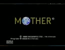 【MOTHER】姉弟で懐古の念を抱いて実況プレイPart1