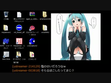 【もこう先生】夏コミでレトルトに出会った時の話