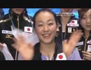 2009 WTT 浅田真央 SP 月の光 解説なし