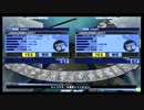 8月18日 東京レジャーランド2号店 #P4U PSR200以下大会 Part2