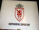 【ＷＣＣＦ】ＷＣＣＦのプレイ動画をあげてみた　その１０