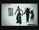 【一人でも、先輩とでも】BRINK実況【ときどき酔っぱらい】0日目