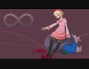 【歌ってみた】　繰り返し一粒　【鏡音リンVer.】