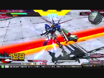 【EXVSFB】都内某所シャッフル大会２Part3 【2012年8月18日】