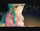 【夜のボーマス】　ナツヨルハナビ　【ミクオリジナル曲】