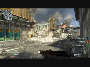 【CoD:BO】えれ子の画質てとす