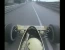 F-1 DRIVER'S EYES AYRTON SENNA