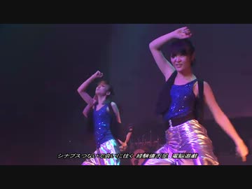 [ダンマス4] 光速猫仮面「二次元ドリームフィーバー」