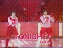 BABE - Tonight!