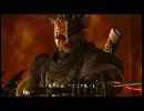 大雑把にＮＩＮＪＡ　ＧＡＩＤＥＮ２【超忍への道】（１１）