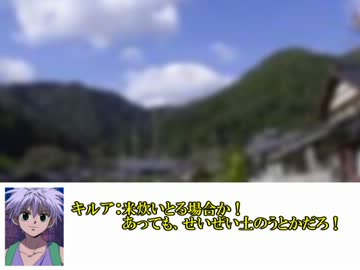 妄想deTRPGもどき　part4