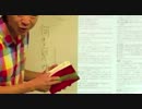 中学生のための英検２級 合格講座 発音記号とリスニング ①