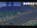 【ゆっくり実況】マナケミア～学園の錬金術師たち～【Part10】