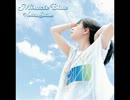 椎名へきる みたいラジオ 第305回 （2012.08.19）