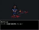 [いちろ少年忌憚]七不思議なんかに負けない３[実況プレイ]
