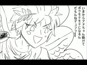 【カービィ＆スマブラ漫画】そうだ海へ行こう！