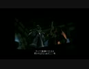 【実況】蒼鬼が強すぎて幻魔が涙目になる新・鬼武者 part.7