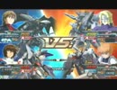 【EXVSFB】アミーゴ勢狂乱対戦動画　其の21【ストフリ】