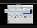2012-08-17國男ゼロカット後、火薬樽に説教される！