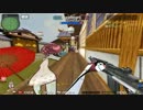 【ペーパーマン】トーナメント戦【Catworld】【086】
