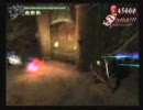 DevilMayCry3SE DMD Vergil NewRound SS-M9