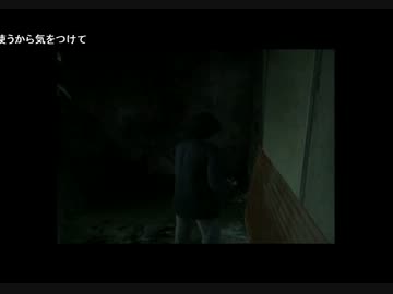 【SIREN】81時間ぶっ通し！コイケヤパート【公式生放送】Part3