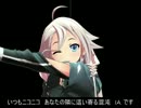 【喋らせてみた】ミクトーク。IAの雑談【トークロイド】