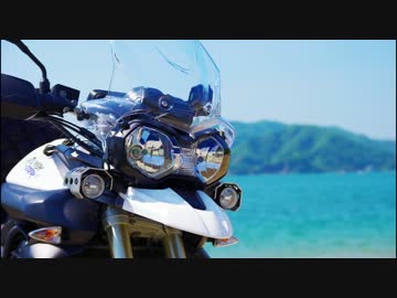Tiger800XCで行く 2012年GW　四国ツーリング　Part.最終回  またね四国