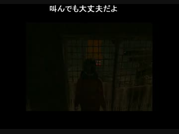 【SIREN】81時間ぶっ通し！コイケヤパート【公式生放送】Part4