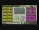 【対抗戦】柊と愉快な遊撃団 vs PrettyLife【第１戦】