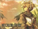 自作のゲーム「VOCALOID STORY」を実況プレイ　Part03