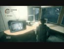 ALAN WAKE EP5-7