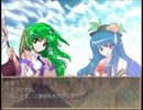 風霊戦霧境part16