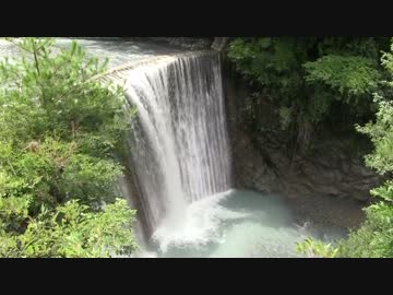 登録有形文化遺産　上蔵堰堤