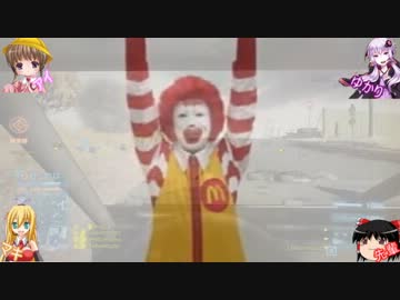 【BF3】Team:ゆっくROIDが行くBF3実況【Part.6】