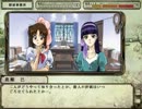 【続・御神楽少女探偵団】煌け！俺の推理トリガー！！・37【実況】